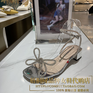 微笑天使女鞋正品专柜