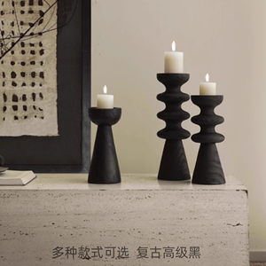 黑色碳化木烛台侘寂风民宿装饰品氛围感中式高级桌面玄关几何摆件