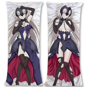 动漫周边命运之夜吾王枕头fate等身抱枕靠枕枕芯靠垫定制包邮现货
