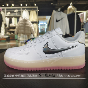 nike耐克女鞋空军一号龙年限定白粉果冻底低帮休闲板鞋fz5741-191