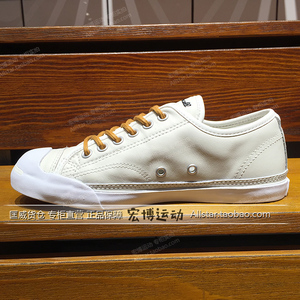 专柜正品匡威新款薄底开口笑低帮牛皮休闲男女鞋 158861c 158859c