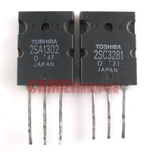 【原装拆机】2SA1302 2SC3281 大功率音频音响功放板对管 1对5元
