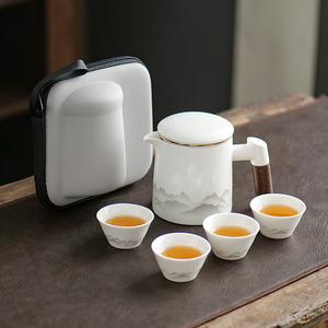水墨江山便携式旅行茶具套装一壶四杯户外露营泡茶壶茶杯伴手礼品
