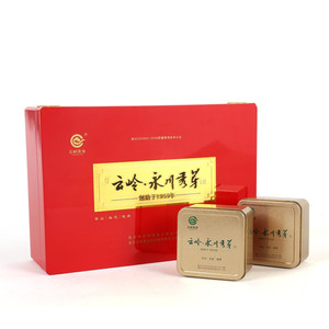 2023新茶 重庆云岭永川秀芽 （尚品）200g红木盒 绿茶叶明前特级