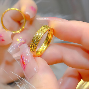 碎冰冰戒指黄金色新款轻奢高级感小众设计情侣对戒女订婚素圈指环