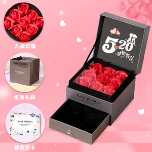 玫瑰礼盒空盒手链项链包装盒首饰装口红礼物盒520玫瑰花盒子送