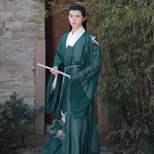 租汉服男明制长袍宫绦古风书生诗人学生表演古装中国风伴郎服租赁