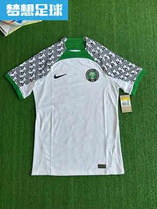 【梦想足球】尼日利亚2022世界杯客场球员版短袖球衣 DN0630