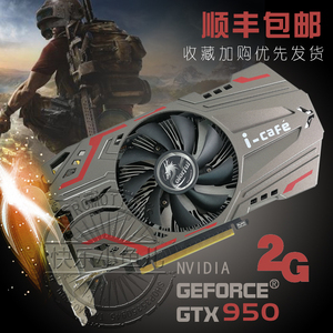 玩3d游戏什么显卡好_能玩所以游戏的显卡_低端显卡能玩的游戏