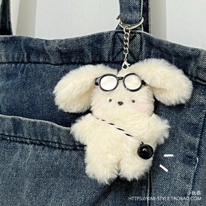 韩国可爱卡通奶油兔帕恰狗毛绒书包包挂件玩偶公仔钥匙扣挂饰礼物
