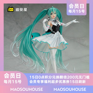 【猫受屋】gsc vocaloid 初音未来 交响乐ver 画师rella 手办现货
