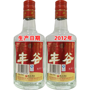 陈年老酒丰谷酒纯酿光瓶酒52度500ml*2瓶浓香纯粮食库存陈酒收藏