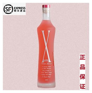 X-RATED埃可丝·冰粉红利口酒粉x酒女士甜酒鸡尾酒750ml进口洋酒