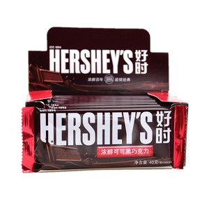 好时巧克力浓醇可可黑巧克力排块40g x12 整盒装480g新年糖礼物