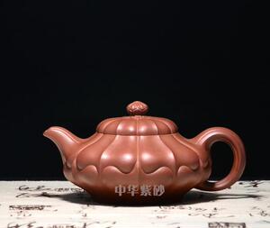 吴亚平紫砂壶