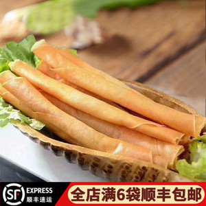 脆皮葱香鳕鱼卷鱼肉炸春卷油炸小吃海鲜点心美食方便食品酒店食材