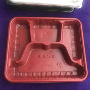 洁宇F3四格一次性饭盒塑料三格快餐盒外卖打包盒4格1000套带盖
