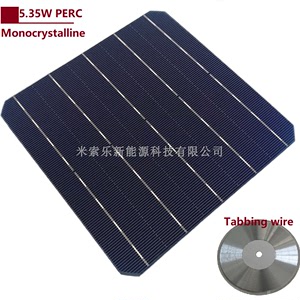 PERC台湾A级单晶硅太阳能电池片 21.8%高效 0.5V功率5.35W EL测试