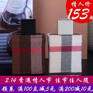 香港代购/burberry博柏利 巴宝莉布格伦敦男士 女士 情侣烟草香水