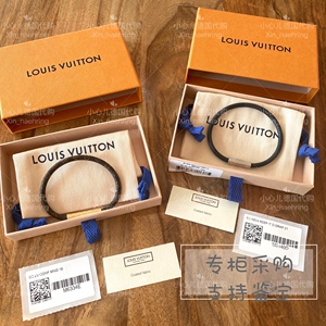 现货100%正品支持鉴定lv新款老花keepit棋盘格手镯手链 m6334e