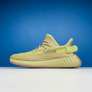 椰子鞋男鞋女鞋yeezy 350 v2满天星增高厚底运动休闲跑步鞋抹茶绿