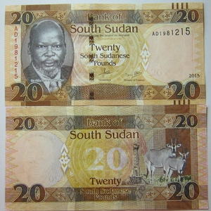 南苏丹20镑 pound2015年全新unc外国钱币收藏保真纸钞south sudan