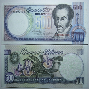 p-67f委内瑞拉500玻利瓦尔1998年全新unc外国钱币保真收藏