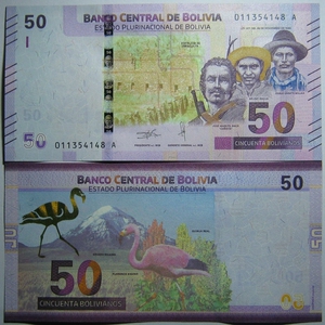 玻利维亚50玻利维亚诺2018年版a冠全新unc外国钱币保真收藏纸钞