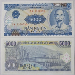 越南5000盾1991年版全新UNC外国钱币保真纸钞收藏胡志明Viet Nam