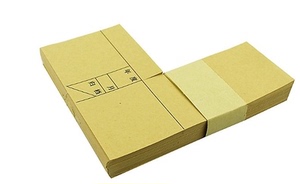 凭证包角纸凭证角装订包角纸封条封面牛皮纸护角会计用品约100张