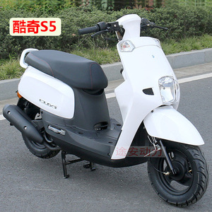 cuxi酷奇s5国四踏板摩托车林海100cc电喷踏板车外卖省油可上牌
