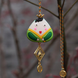 清明节端午节创意橡胶粽子男女宝宝儿童挂件钥匙扣礼物铃铛流苏