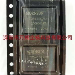 TD541SCANH 通信CAN芯片 隔离式收发器电源模块芯片 量大价优D