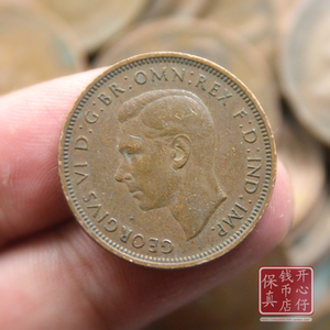英国硬币乔治六世铜币 海盗船金鹿号 帆船币一帆风顺 保真