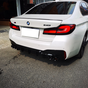 22款宝马5系尾翼 新5系改m5压翼 5系改装尾翼碳纤维纹 5系小尾翼