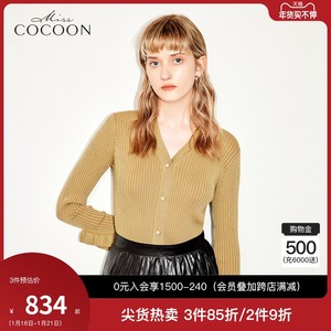 miss COCOONV領上衣2022春秋新款女裝時尚紗線荷葉袖開襟毛衫