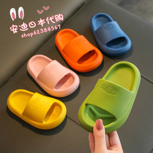 亲子拖鞋夏浴室