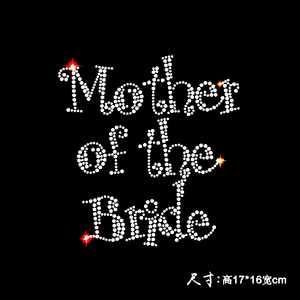 烫钻烫图衣服t恤羊绒衫贴钻图案diy水钻服装配件饰品英文字母成品