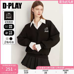 DPLAY秋冬黑色气质学院风刺绣宽松上衣撞色女外套卫衣假两件外套