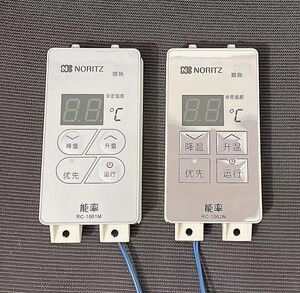 能率gq-11a1控制面板gq-11a2显示屏rc-1001m显示屏rc-1002m控制板