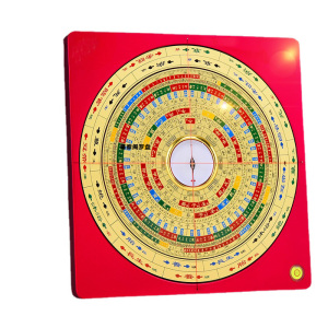 新12长生水法专业罗盘7寸8寸10寸可分层转动高精度灵敏天池