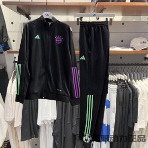 新款adidas23-24拜仁慕尼黑外套4号德里赫特同款夹克训练服套装