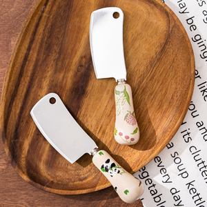 cybil创意迷你小菜刀厨房家用不锈钢果酱小刀水果刀切菜切片刀