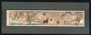 【天龙集藏】2014-4 古代名画 邮票 浴马图小型张 中国邮票