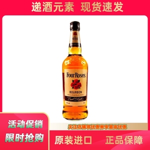 Four Roses whisky四玫瑰威士忌酒洋酒日本肯塔基波本鸡尾酒基酒