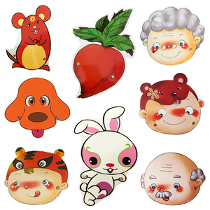 拔萝卜动物头饰儿童表演道具游戏面具舞会早教幼儿园课件教学卡片