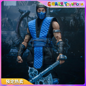 storm toys 1/6 真人快打 系列 sub-zero 绝对零度 dcmk10预定