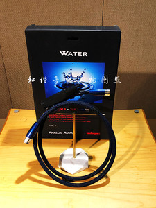 美国Audioquest线圣AQ Water水 XLR平衡线 hifi音响 全新威达行货