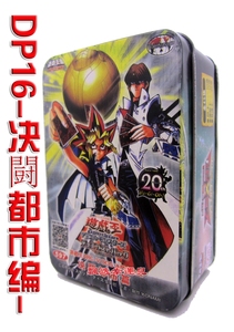 虎威天罡版本传奇私服游戏截图5