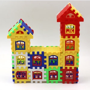 大号儿童益智启蒙方块塑料拼插积木房子组拼装幼儿园早教玩具包邮